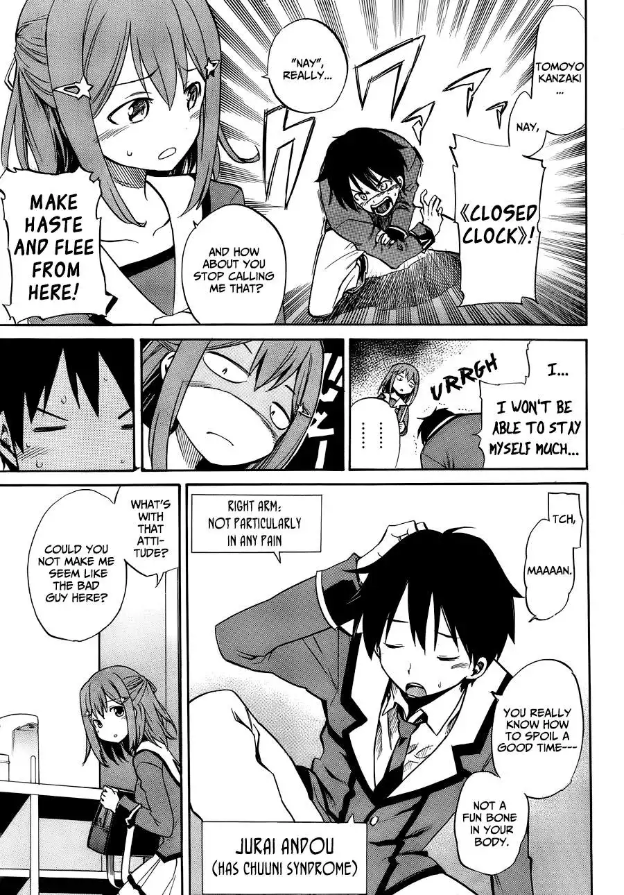 When Supernatural Battles Became Commonplace Chapter 1 4